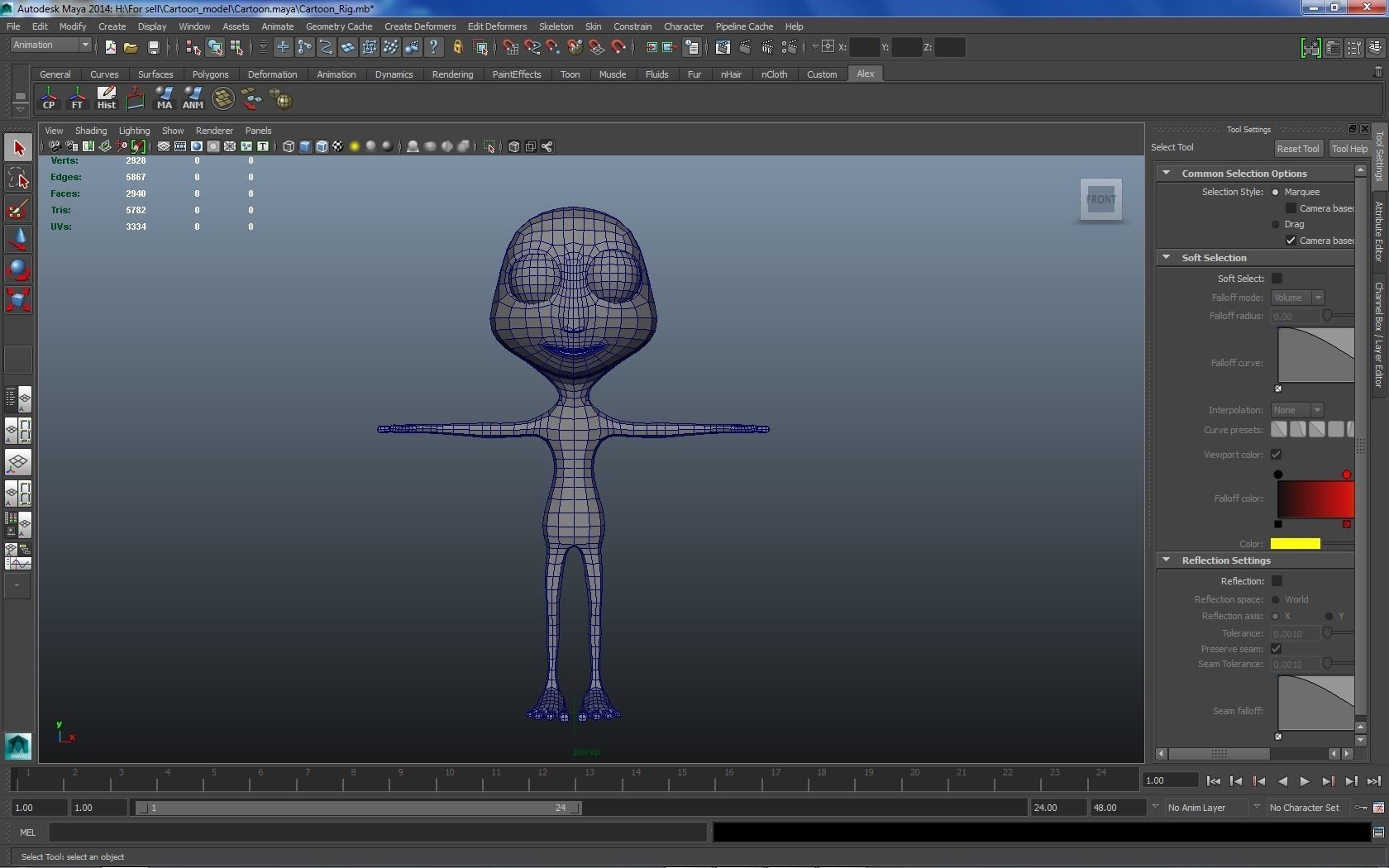 Cartoon alien Low-poly 3D model_9