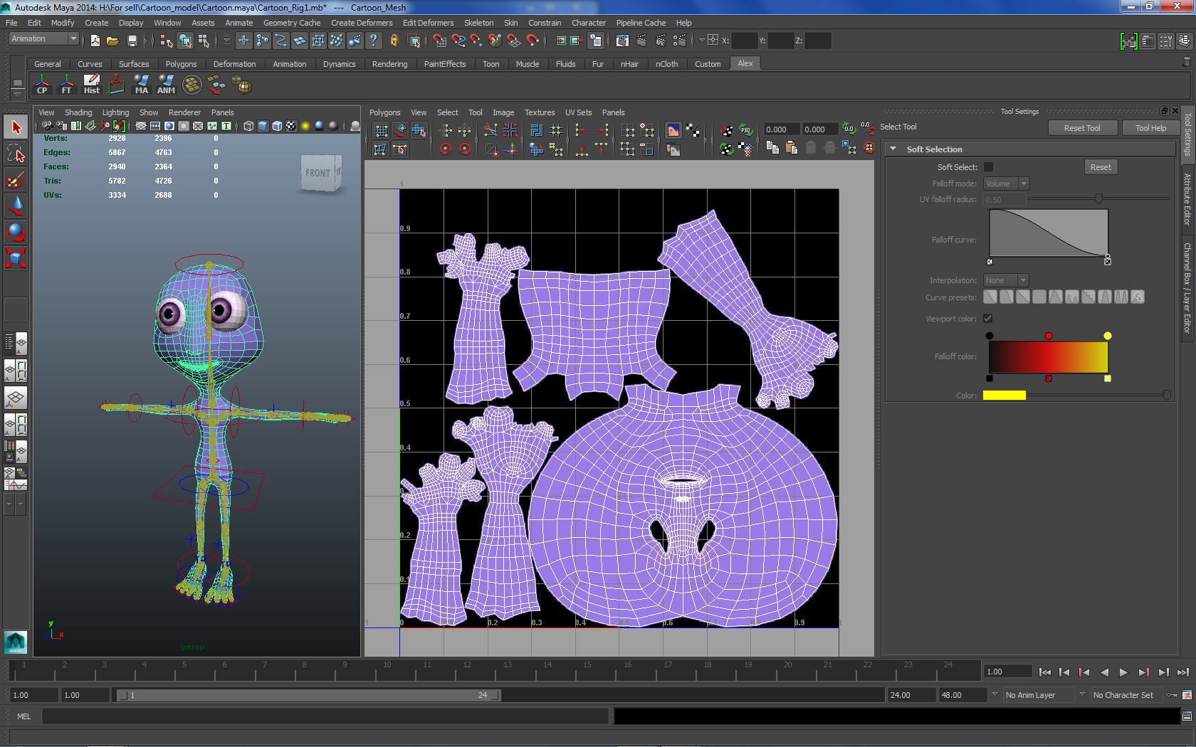 Cartoon alien Low-poly 3D model_10