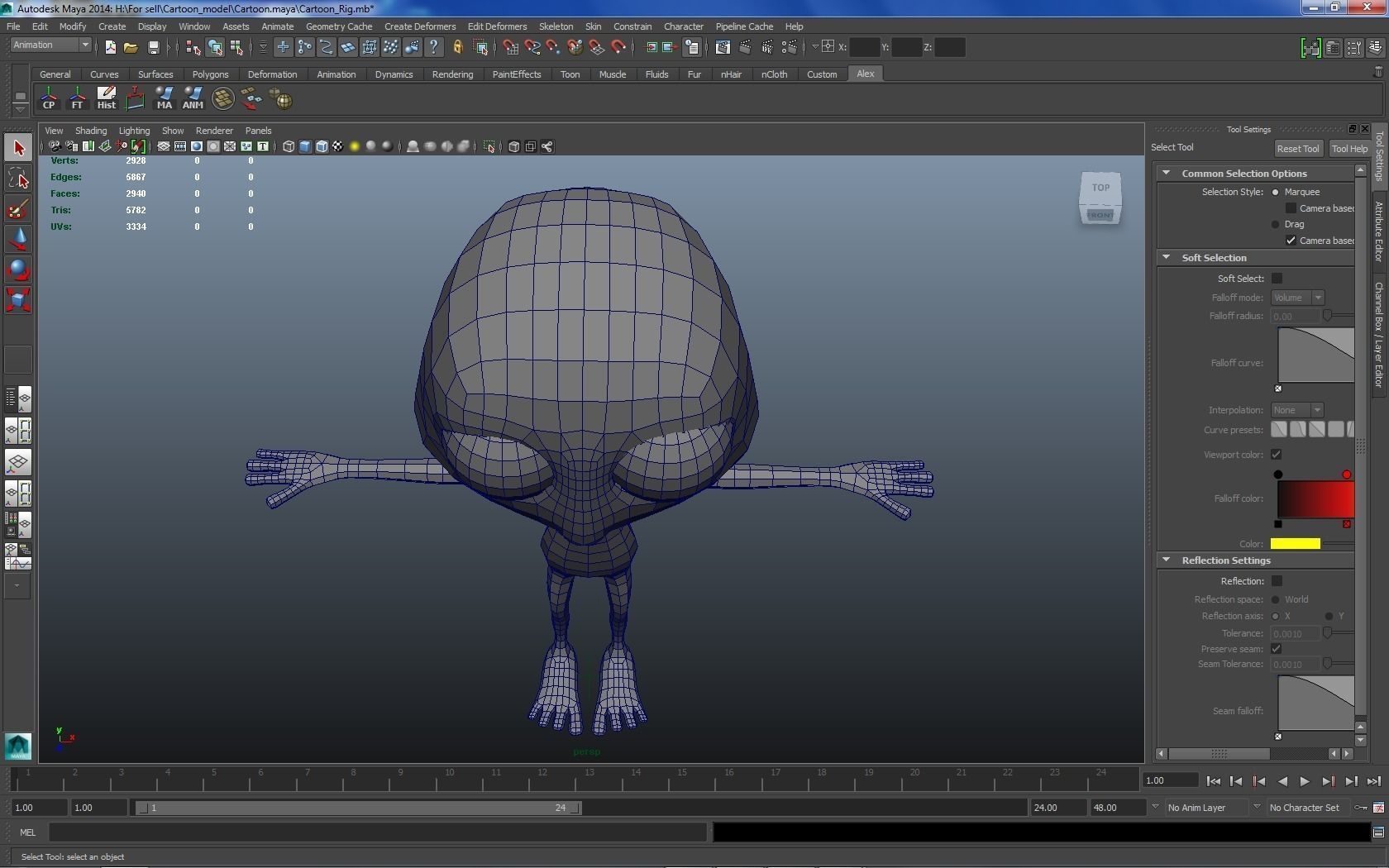Cartoon alien Low-poly 3D model_8