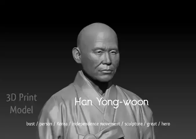 Han Yong-woon   an independence activist