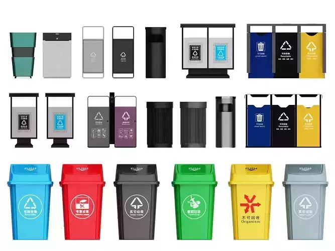 dustbin Low-poly 3D model