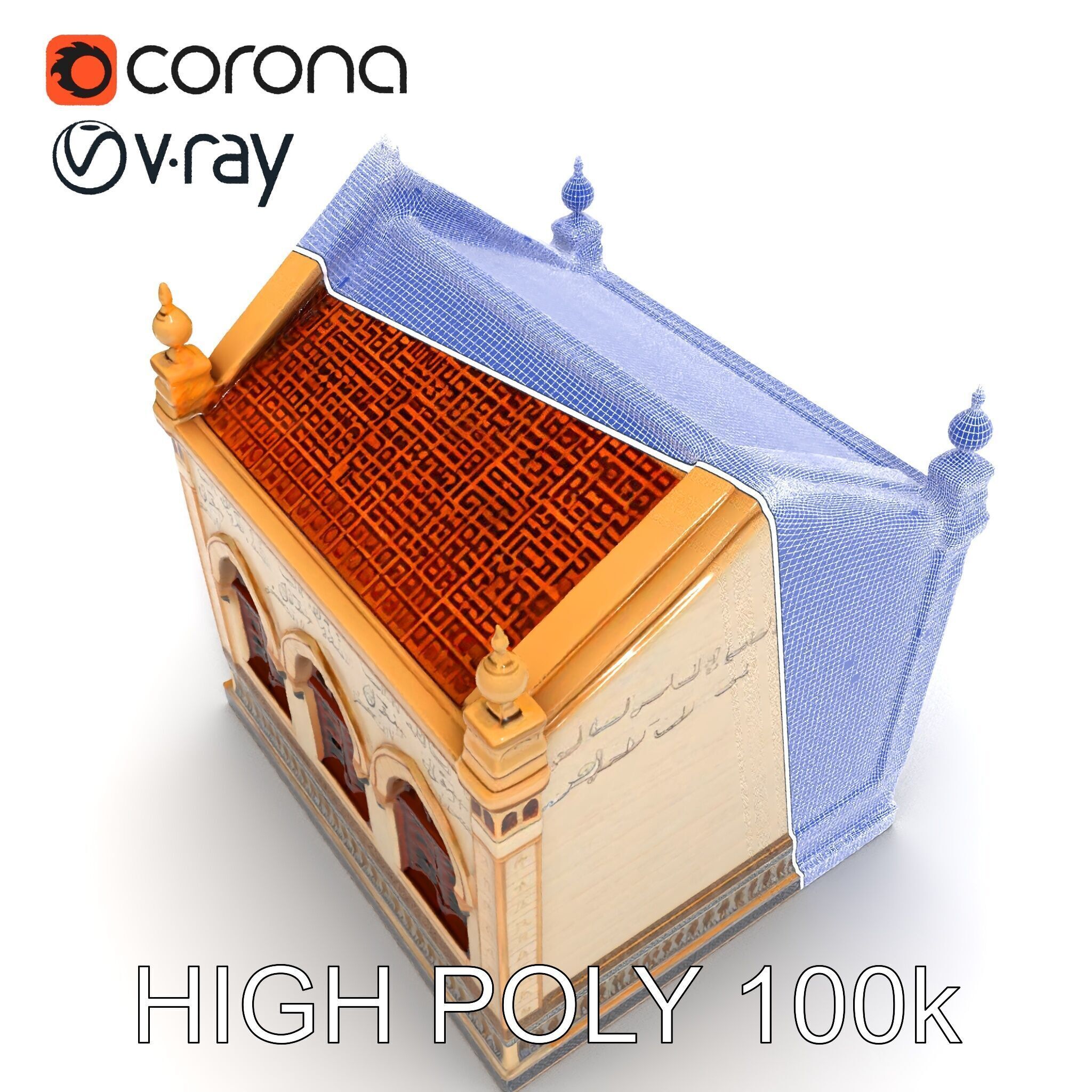 Islamic Architectural Building Model Pack Low-poly 3D model_35