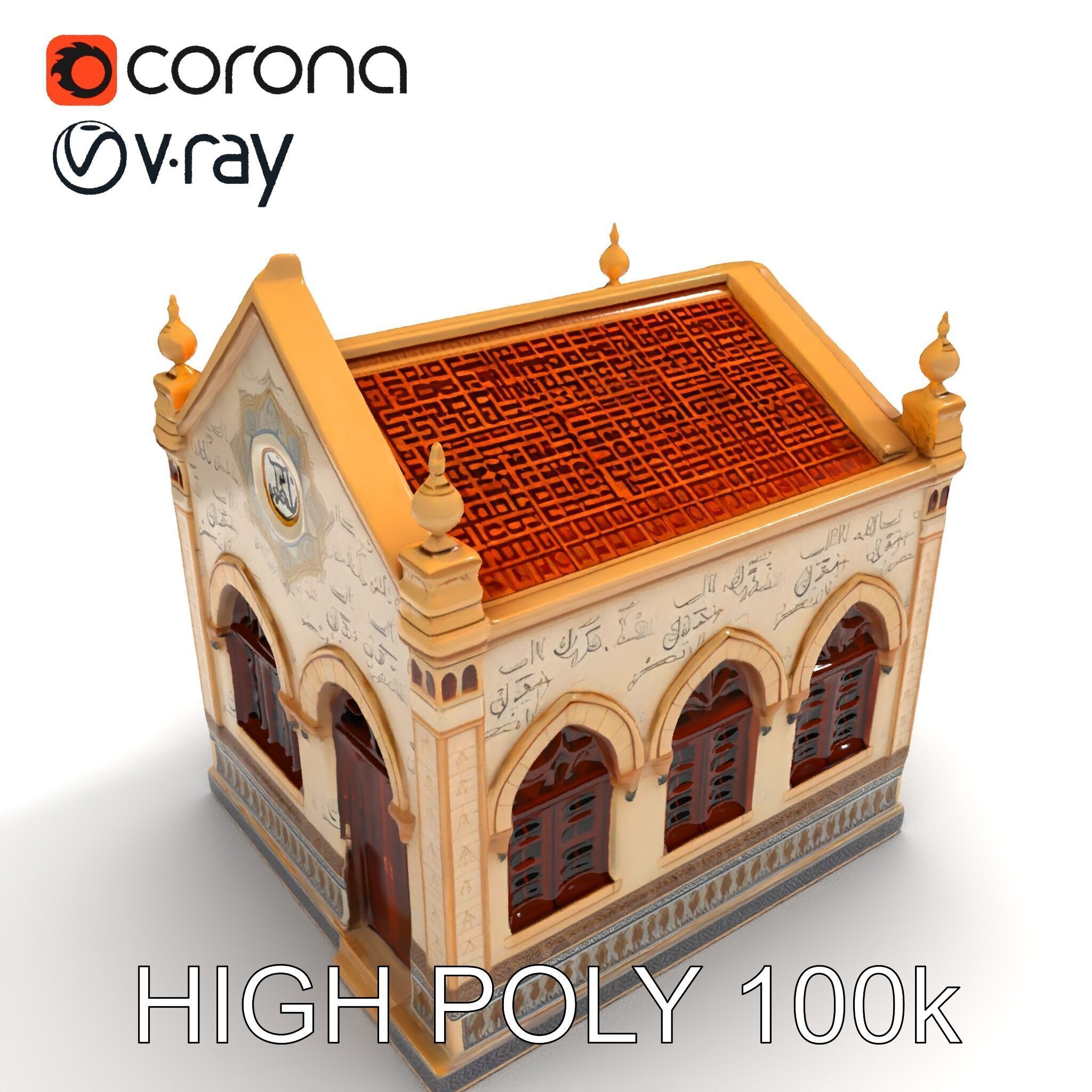 Islamic Architectural Building Model Pack Low-poly 3D model_21