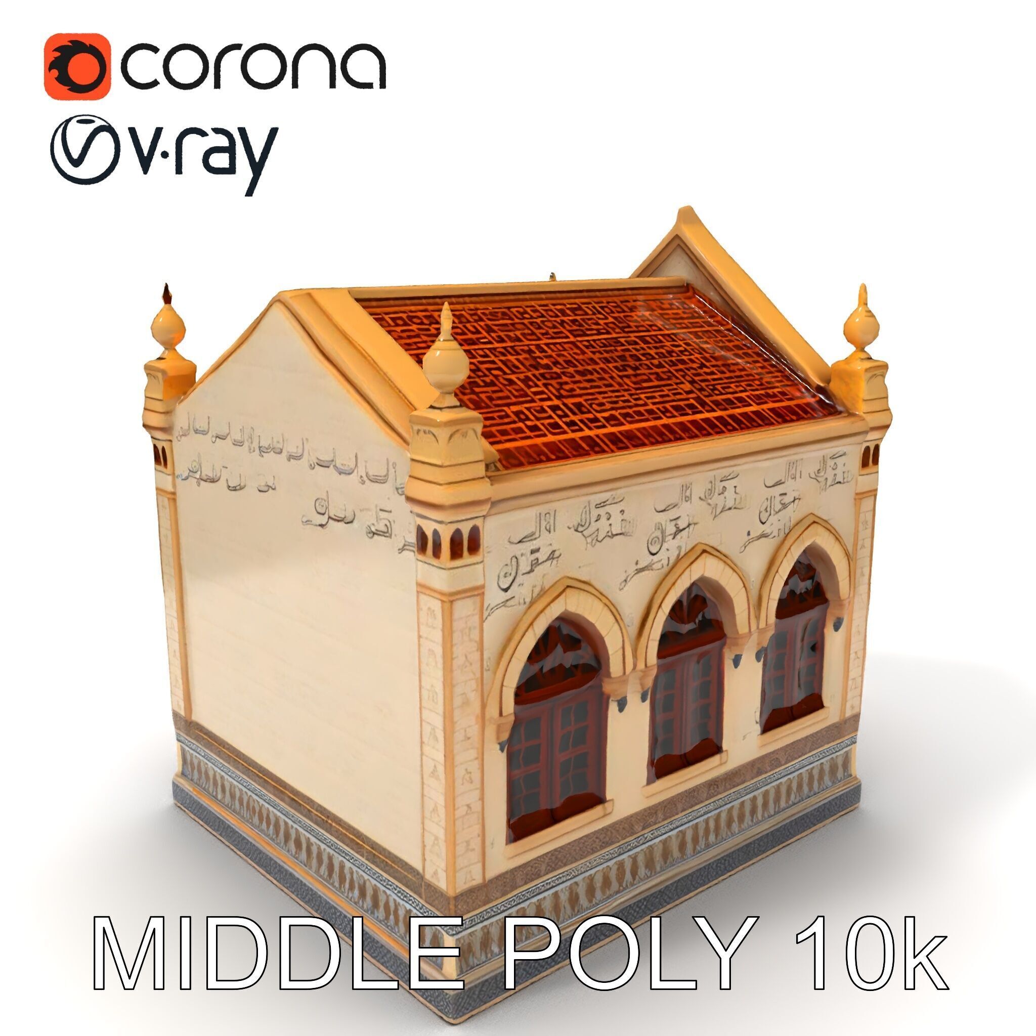Islamic Architectural Building Model Pack Low-poly 3D model_16