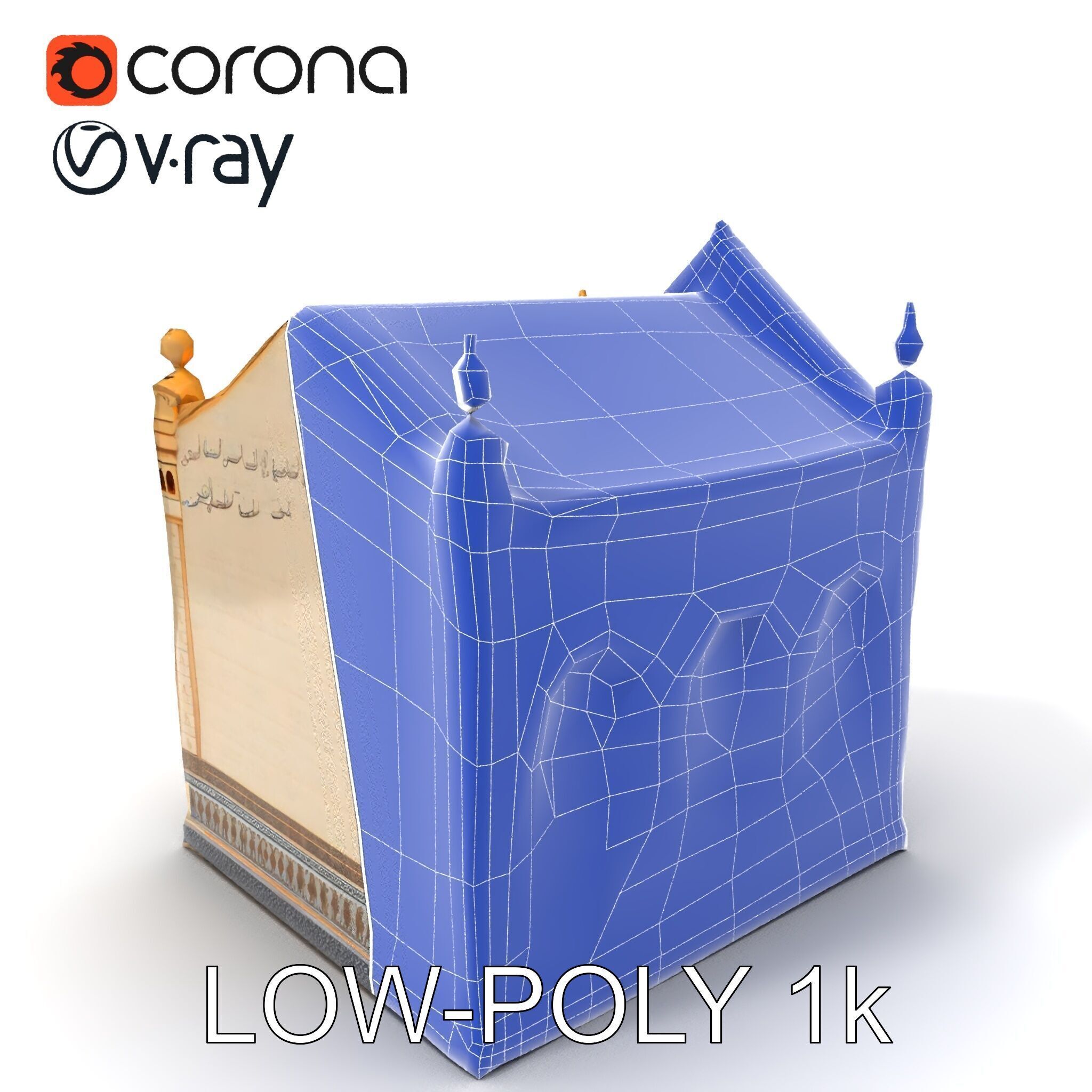 Islamic Architectural Building Model Pack Low-poly 3D model_7