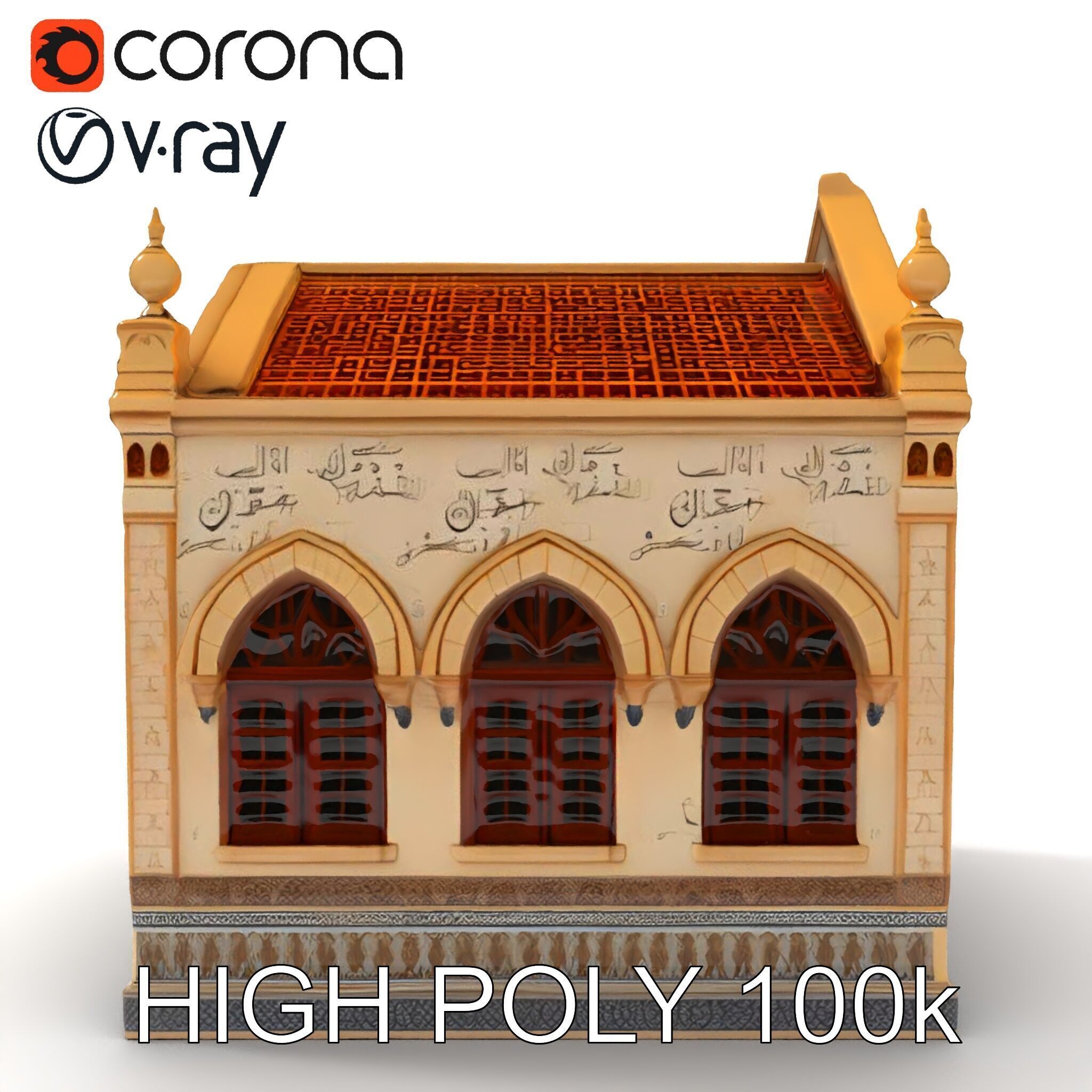 Islamic Architectural Building Model Pack Low-poly 3D model_28