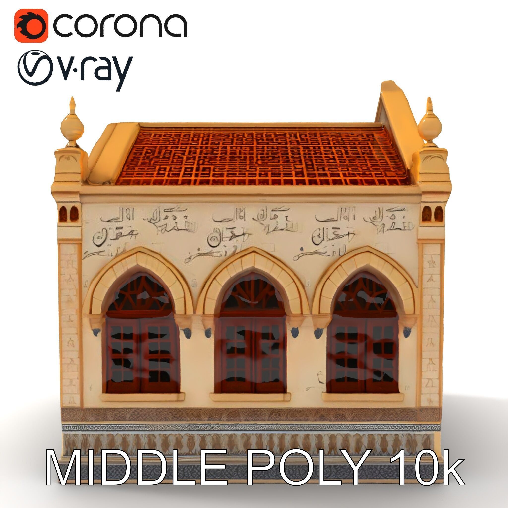 Islamic Architectural Building Model Pack Low-poly 3D model_19