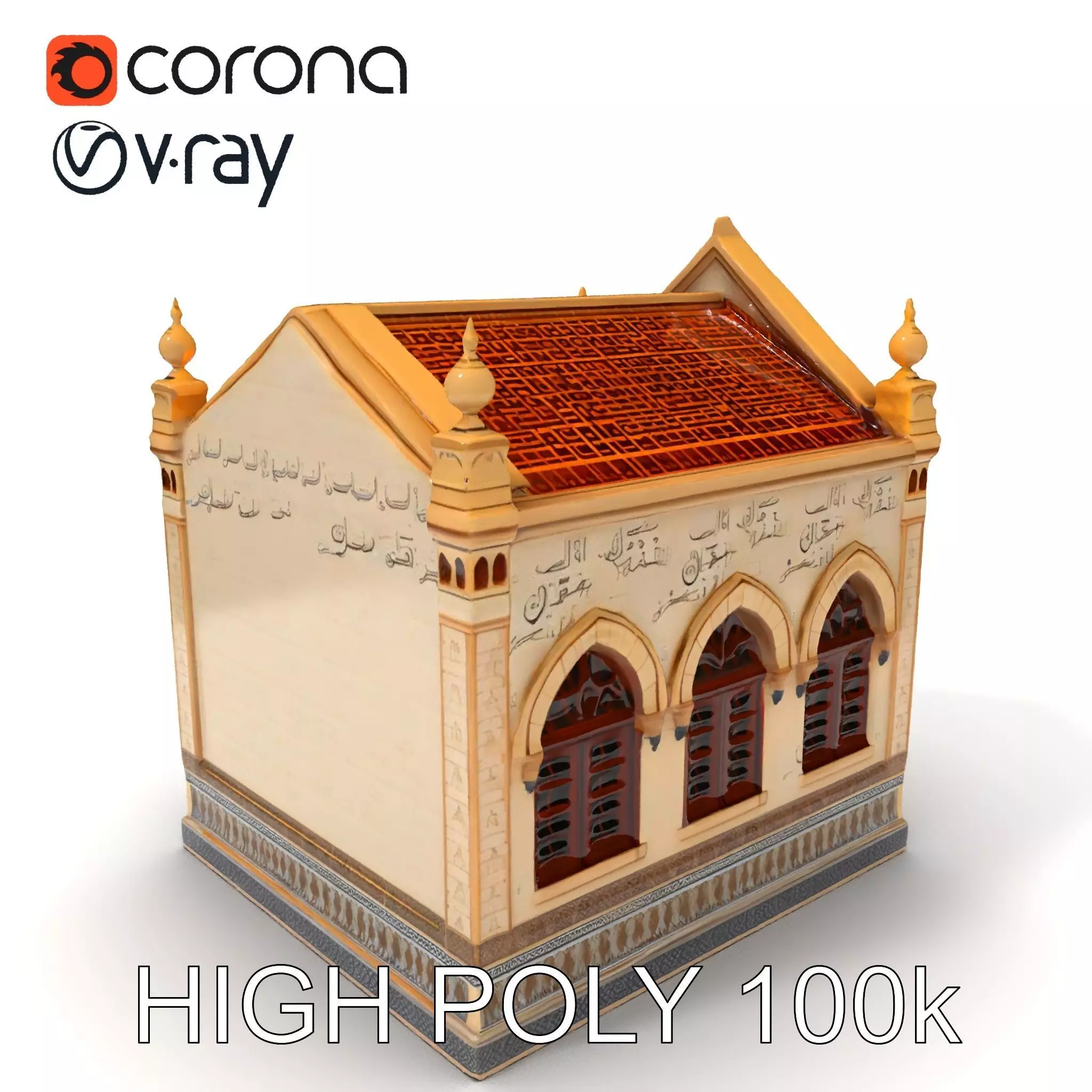 Islamic Architectural Building Model Pack Low-poly 3D model_0