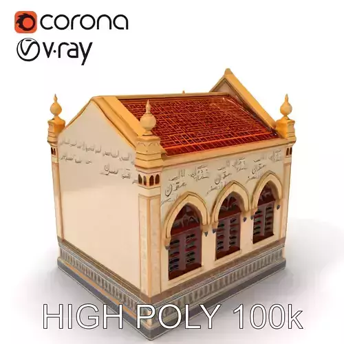 Islamic Architectural Building Model Pack Low-poly 3D model