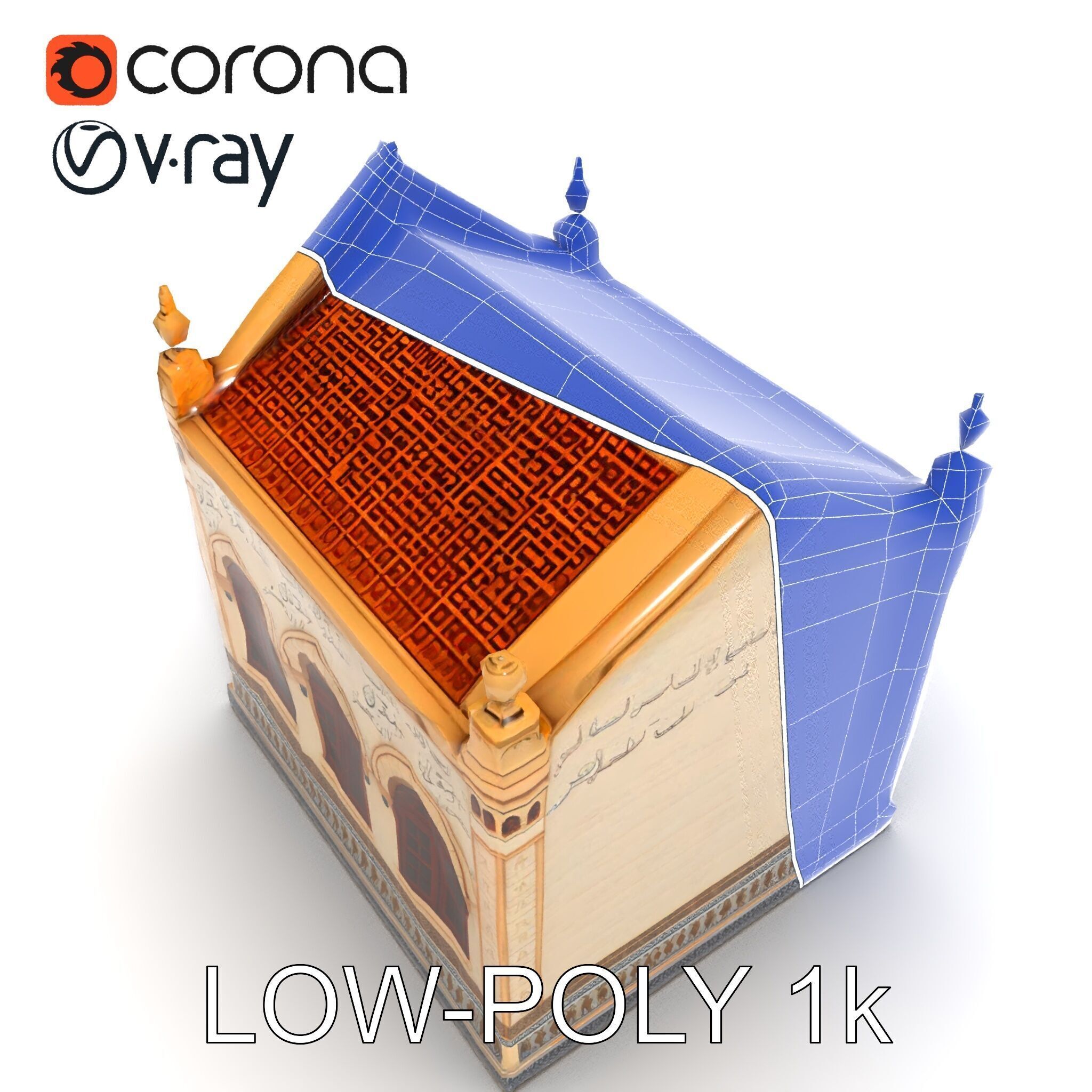 Islamic Architectural Building Model Pack Low-poly 3D model_20