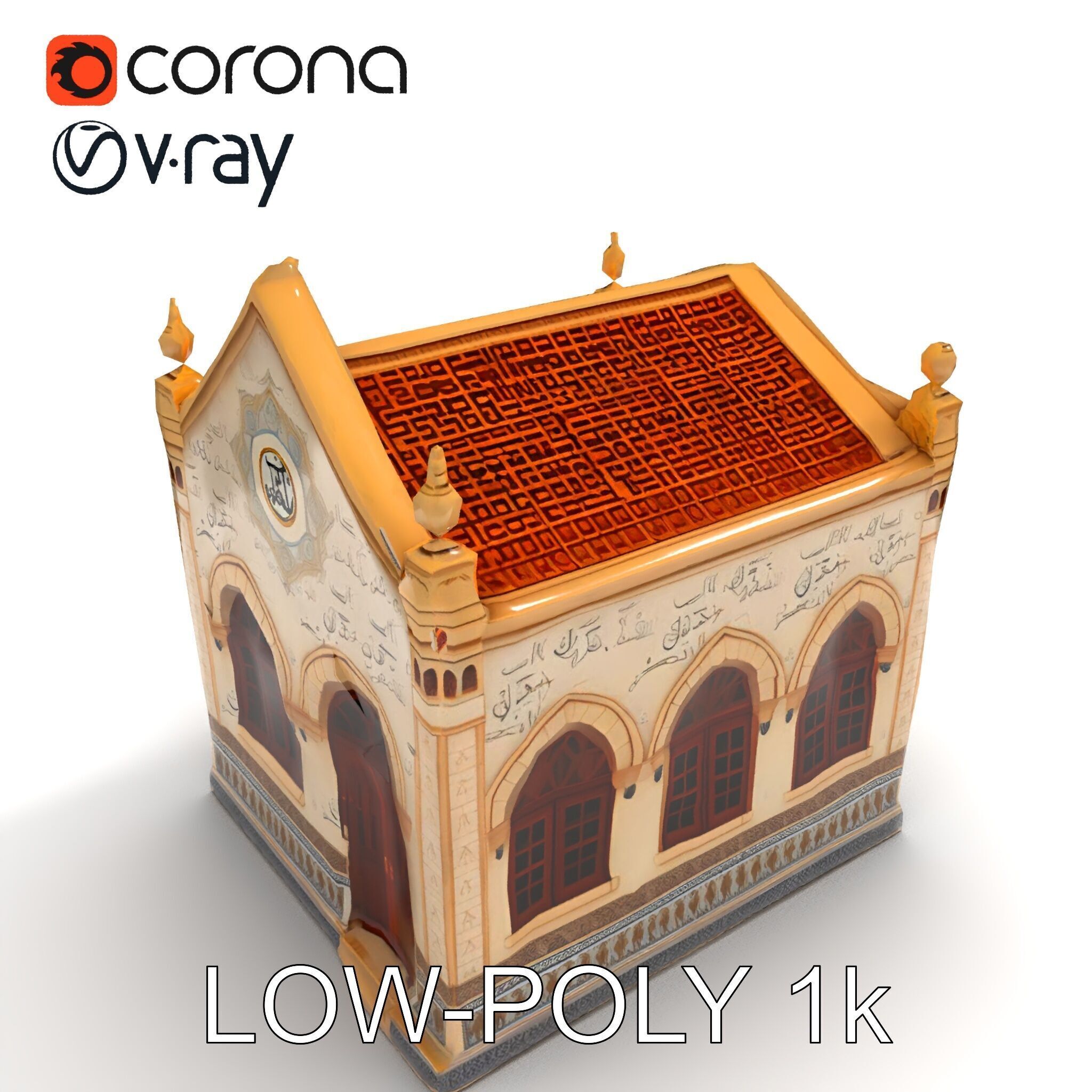 Islamic Architectural Building Model Pack Low-poly 3D model_17