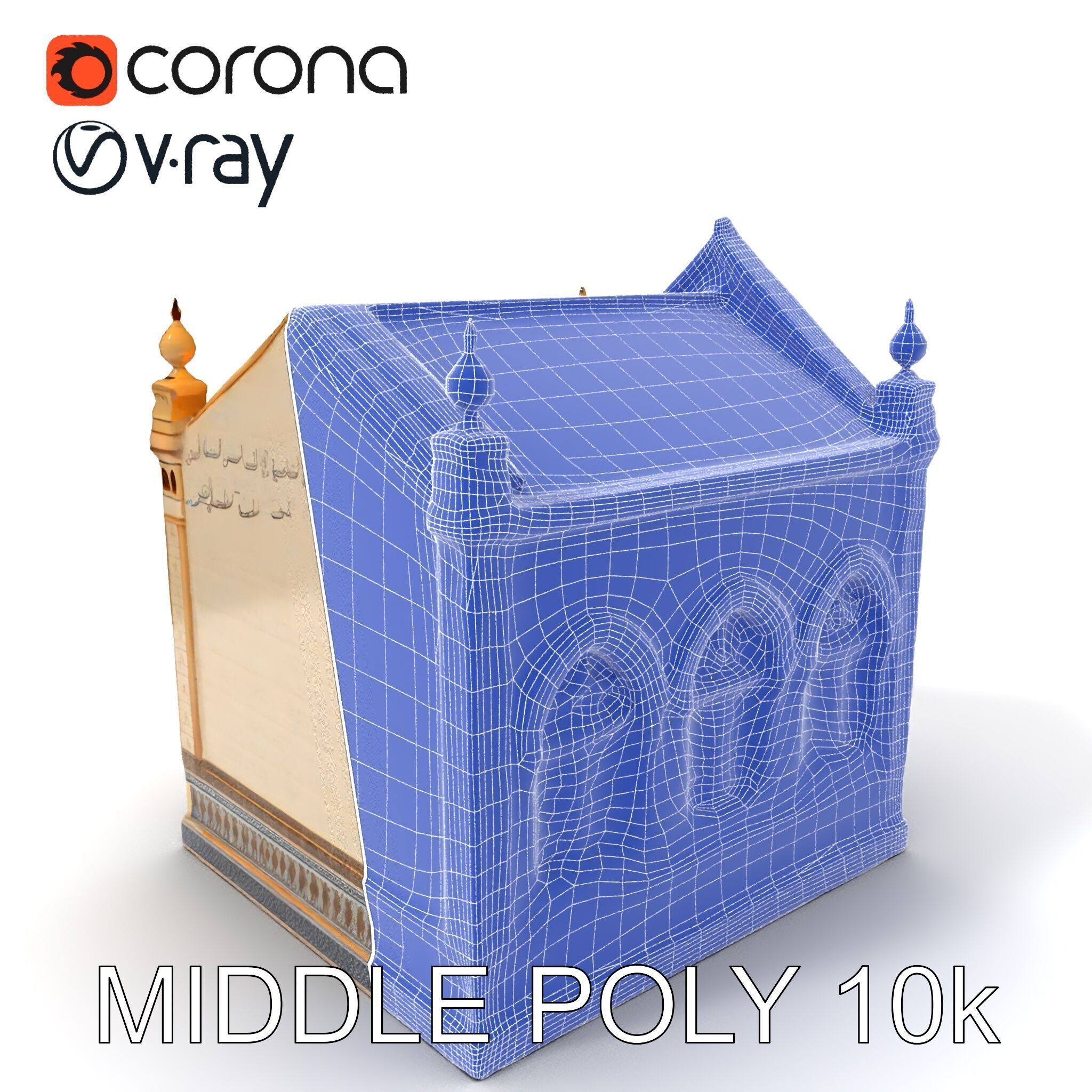Islamic Architectural Building Model Pack Low-poly 3D model_22