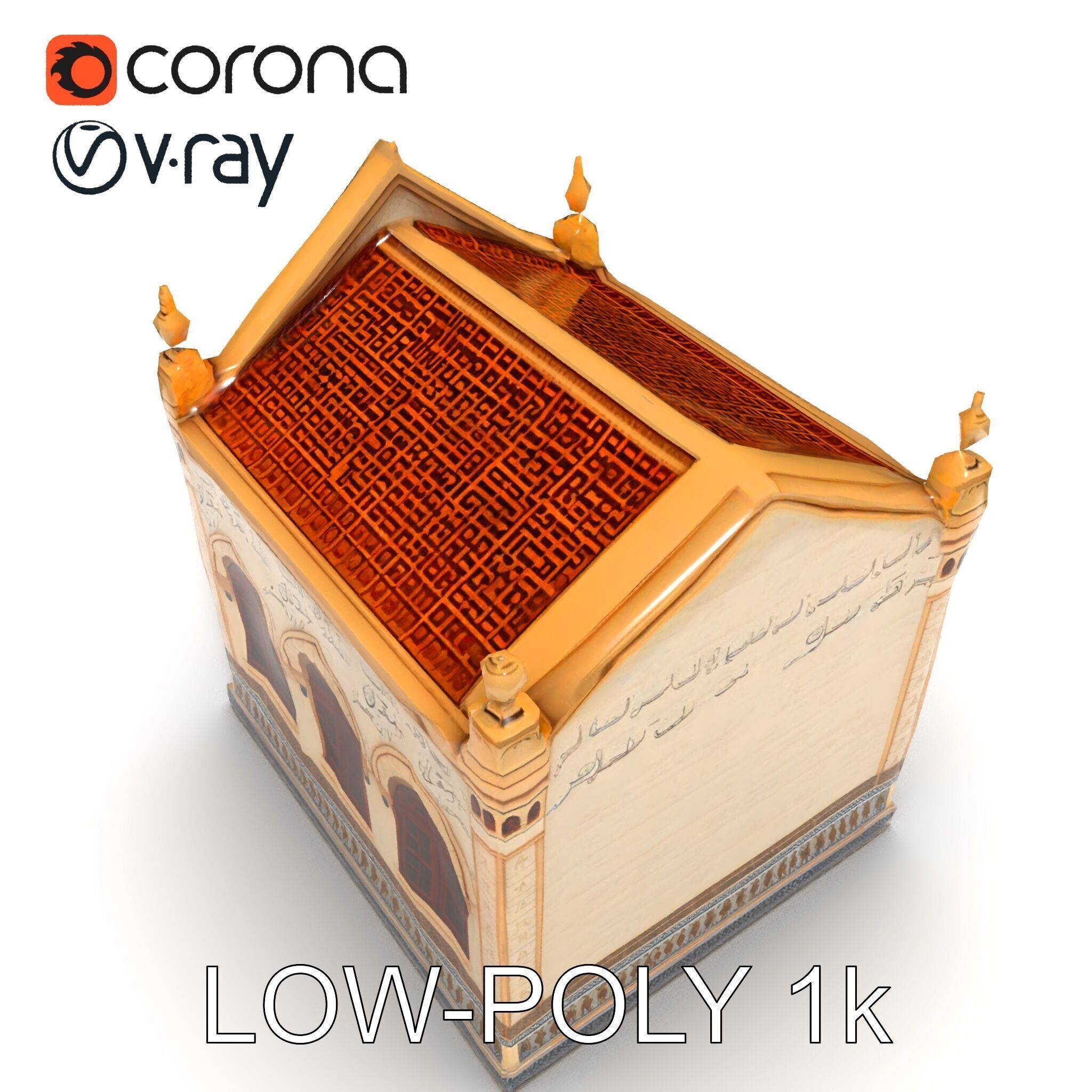 Islamic Architectural Building Model Pack Low-poly 3D model_14