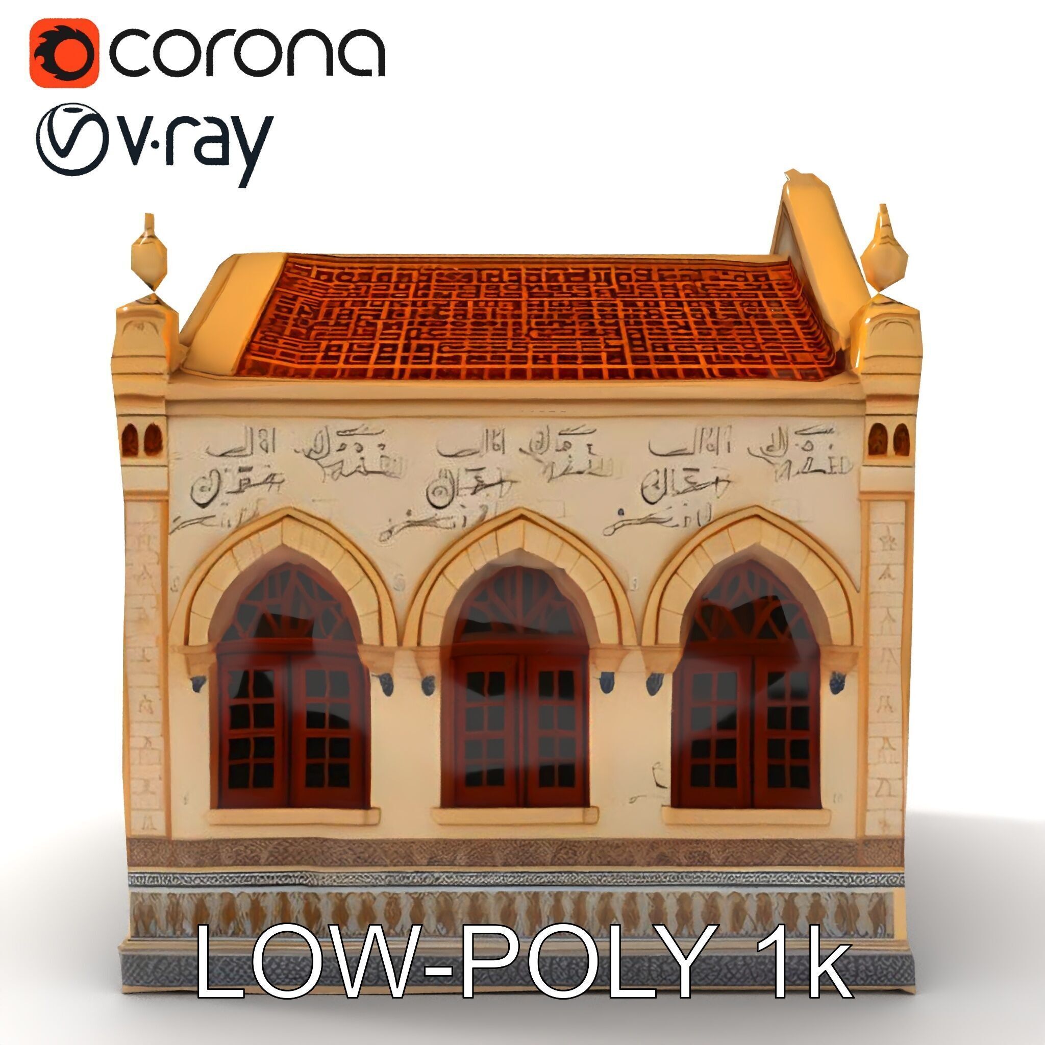Islamic Architectural Building Model Pack Low-poly 3D model_9