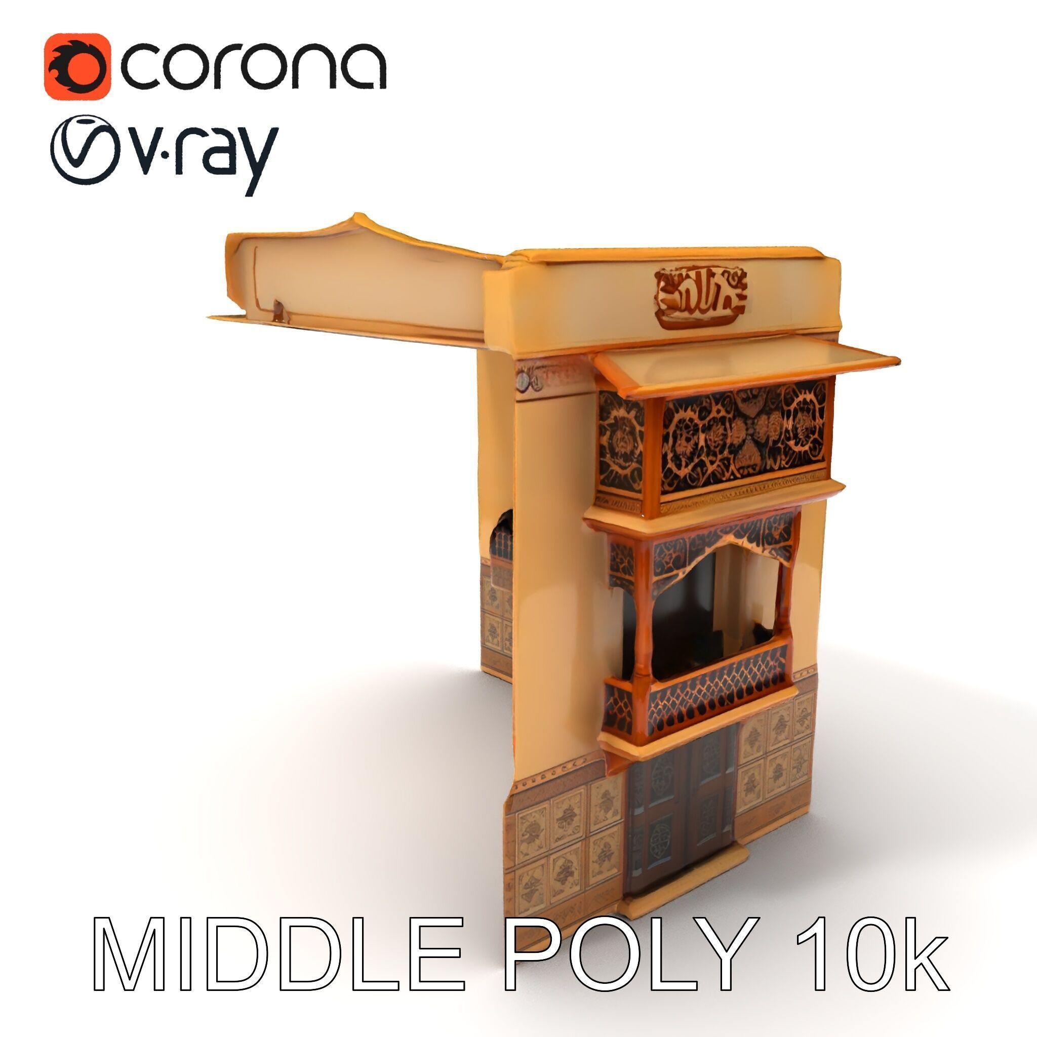 Ornate Arabic Architecture Model Pack Low-poly 3D model_9