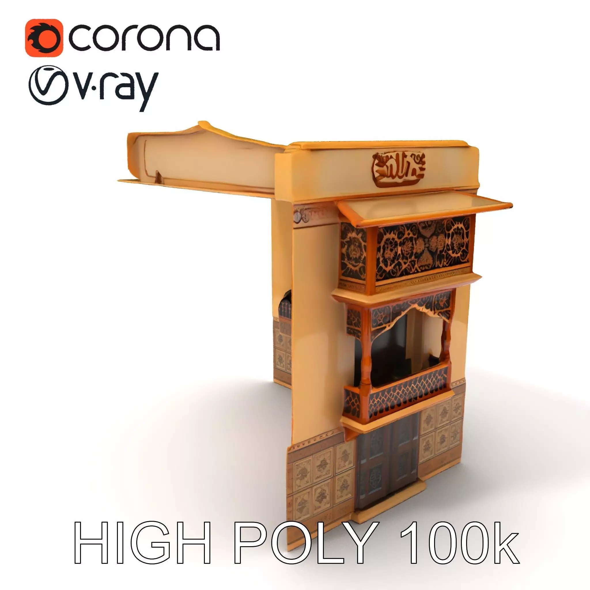 Ornate Arabic Architecture Model Pack Low-poly 3D model_0