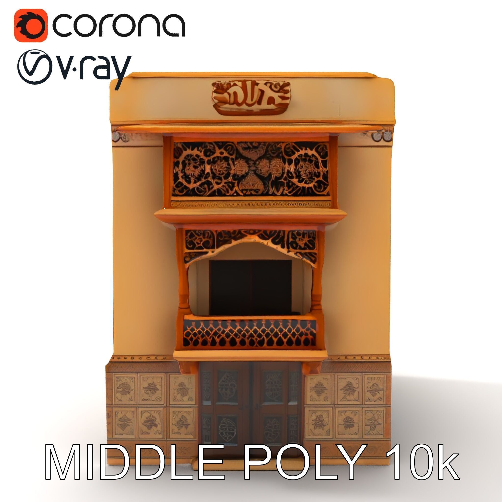 Ornate Arabic Architecture Model Pack Low-poly 3D model_33