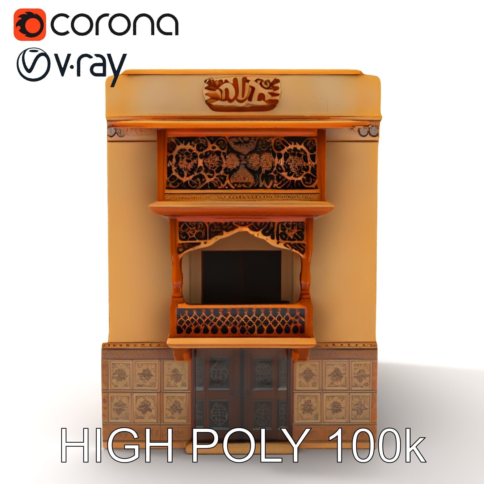 Ornate Arabic Architecture Model Pack Low-poly 3D model_32
