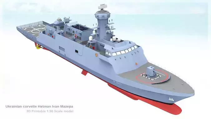 Ukrainian corvette Hetman Ivan Mazepa 