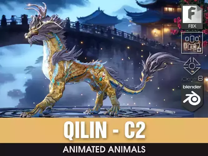 Qilin-C2