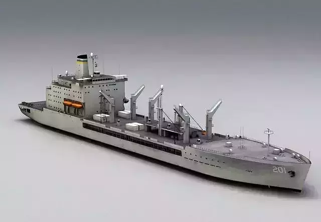 USNS Patuxent High-Quality 3D Model