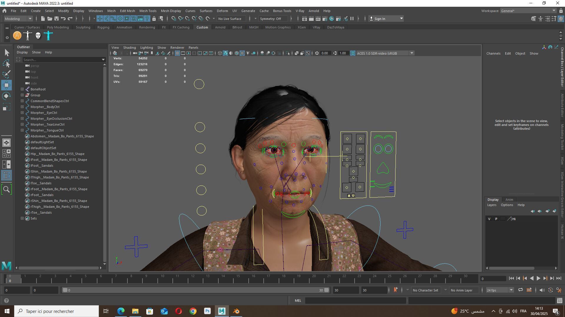 Realistic Elderly Woman 3D Model Game Ready Rigged Low-poly 3D model_24