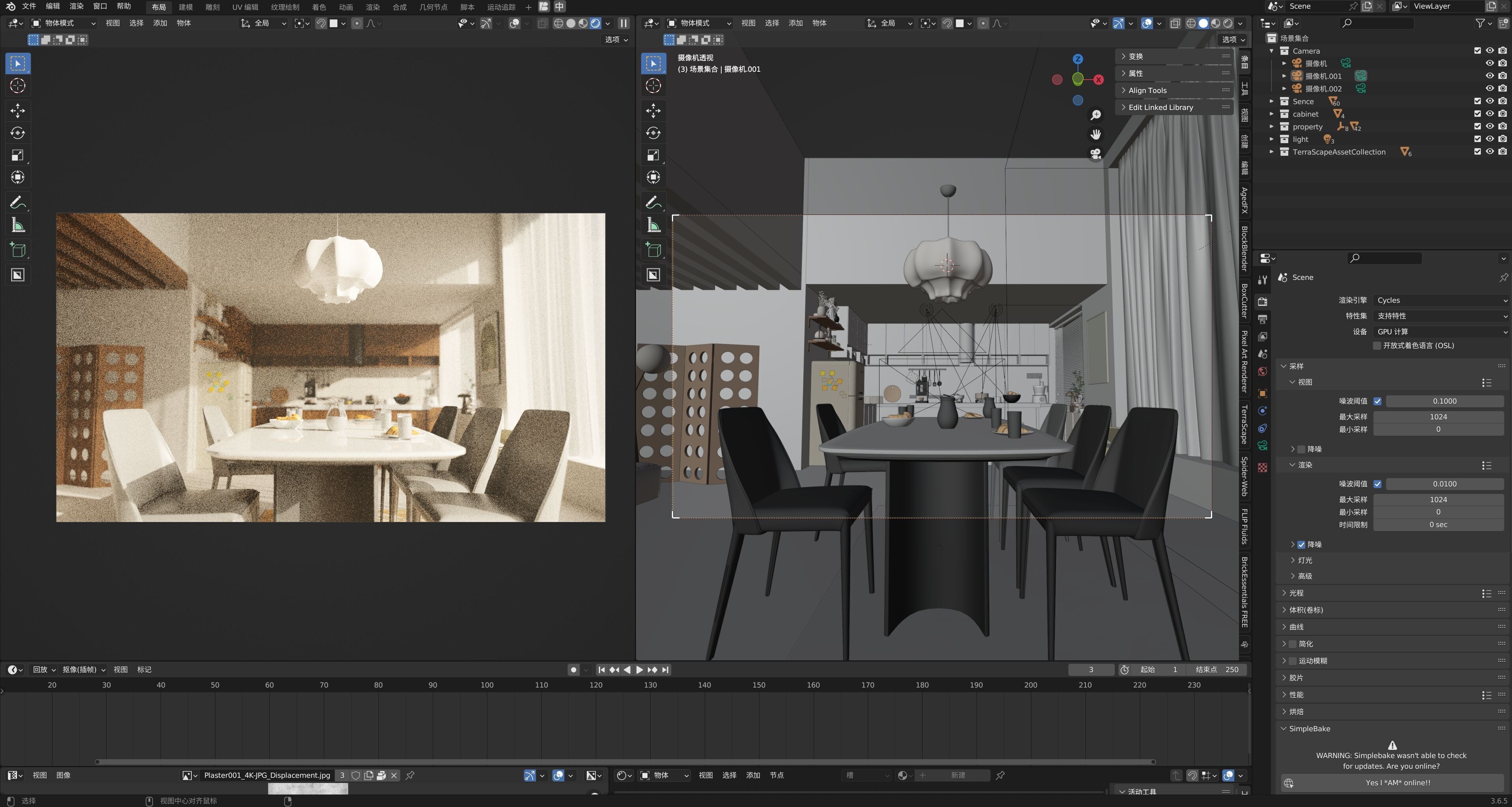 Breakfast room 3D model_3