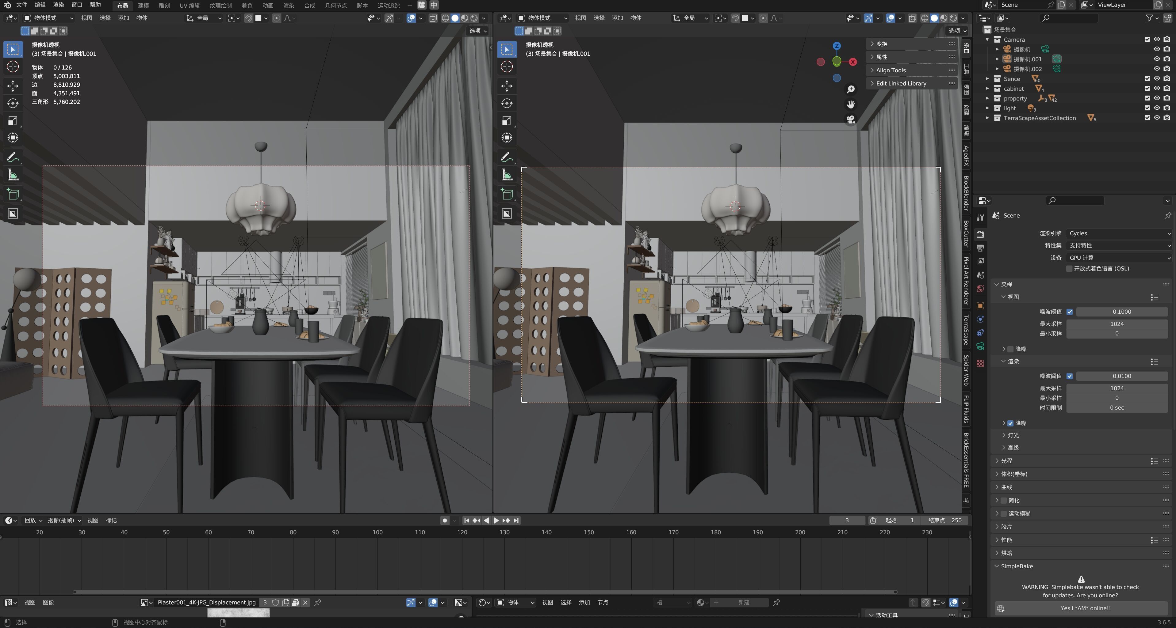 Breakfast room 3D model_4