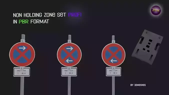 Non holding zone set PROFI