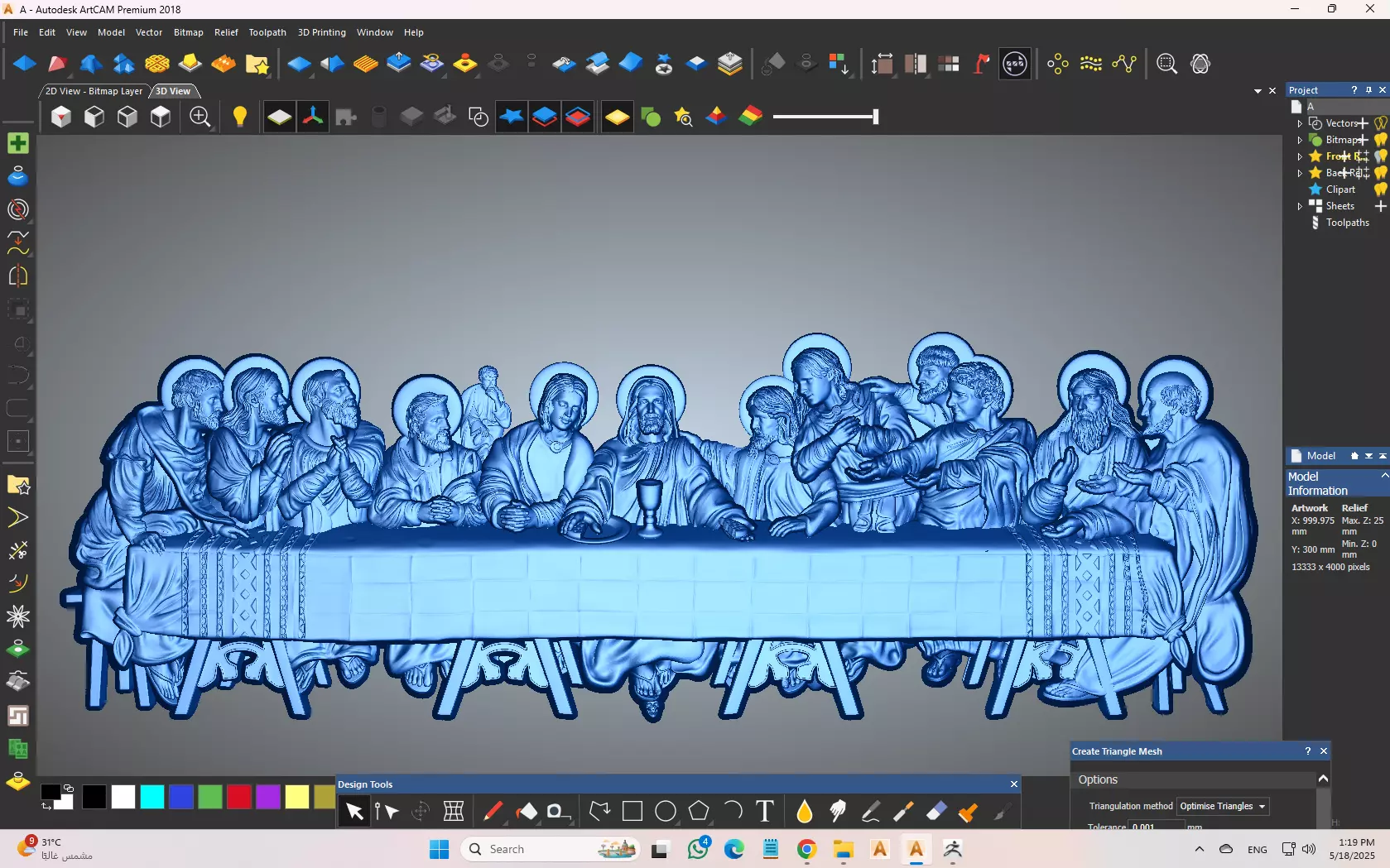 The Lord Supper not the Last Supper design or the Ester 3D print model_29