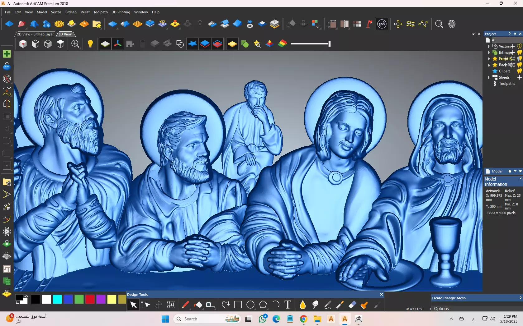 The Lord Supper not the Last Supper design or the Ester 3D print model_2