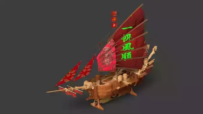 Chinese junk boat  Low-poly 3D model
