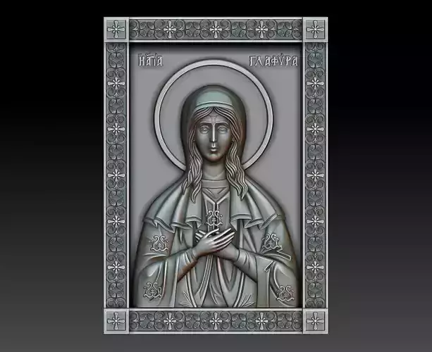 Saint Glaphyra of Amasia