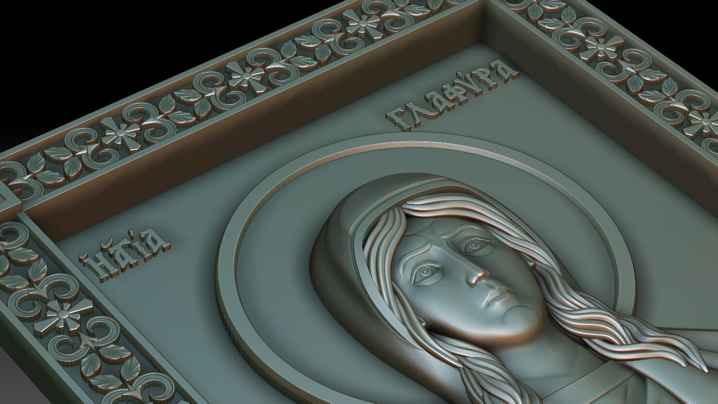 Saint Glaphyra of Amasia 3D model_3