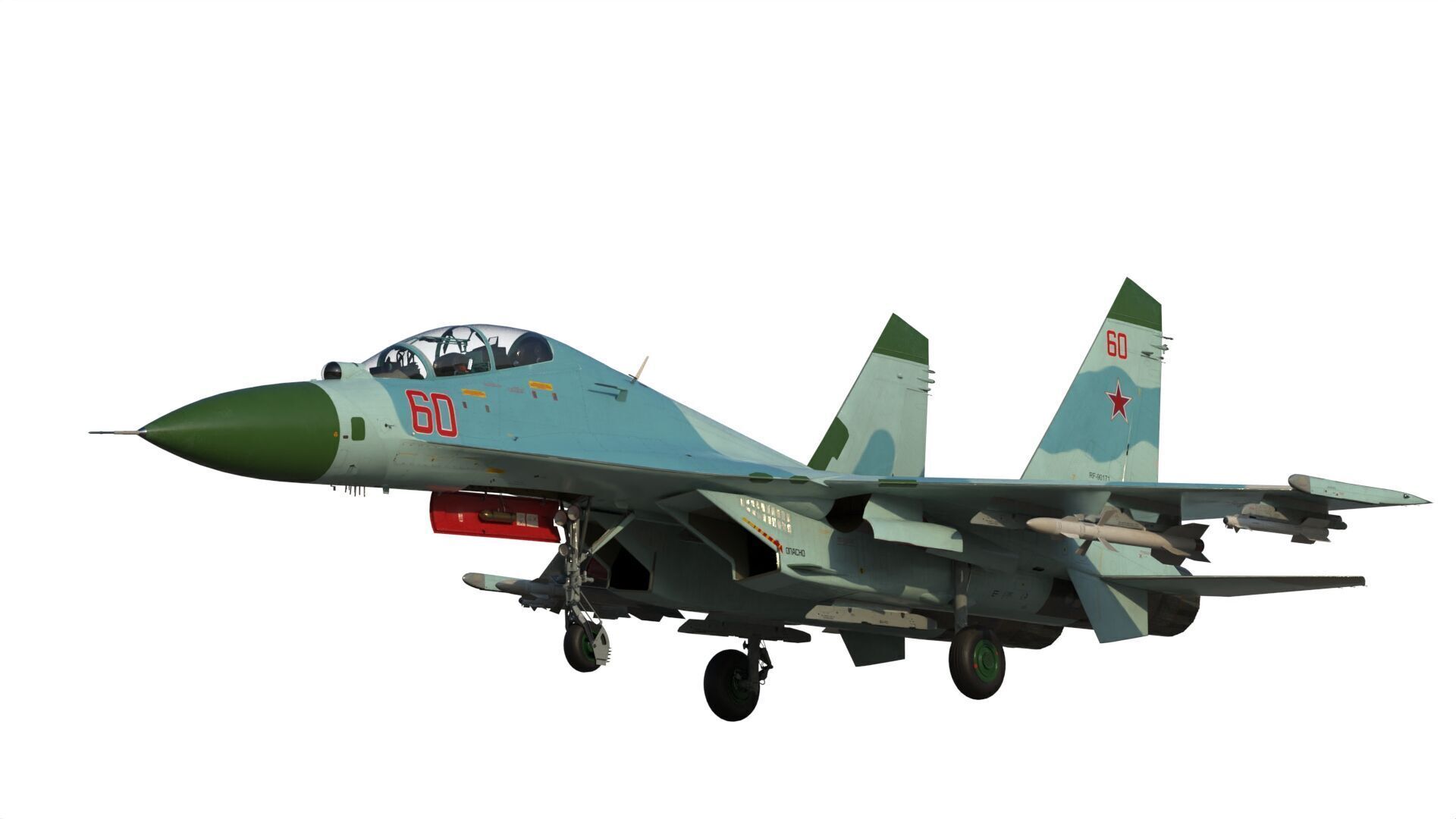 Su-27UB Flanker C 3D model_1