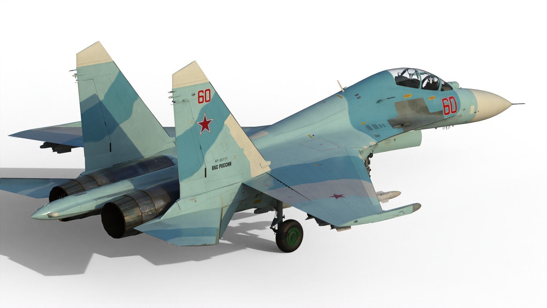 Su-27UB Flanker C 3D model_11