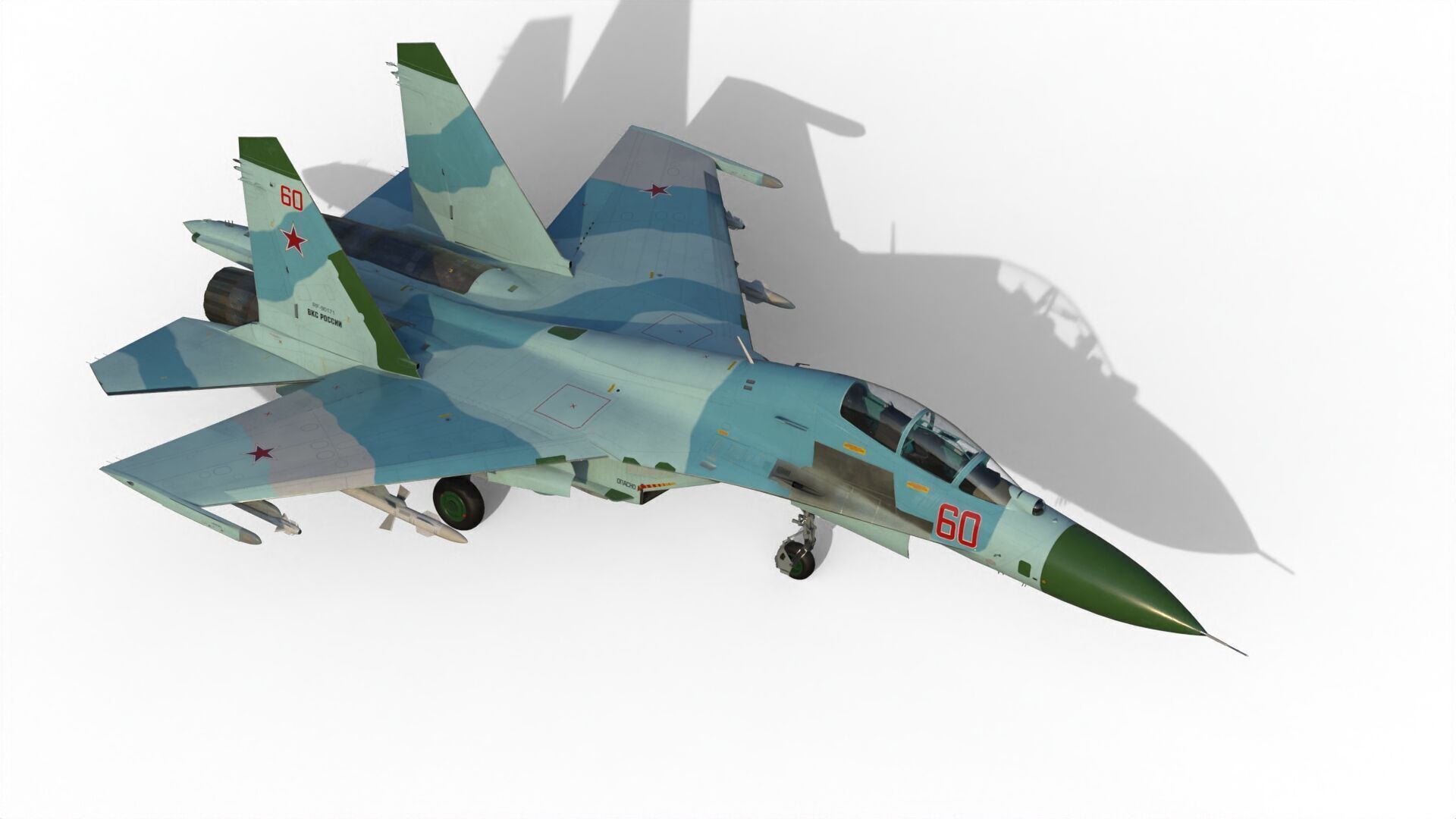 Su-27UB Flanker C 3D model_6