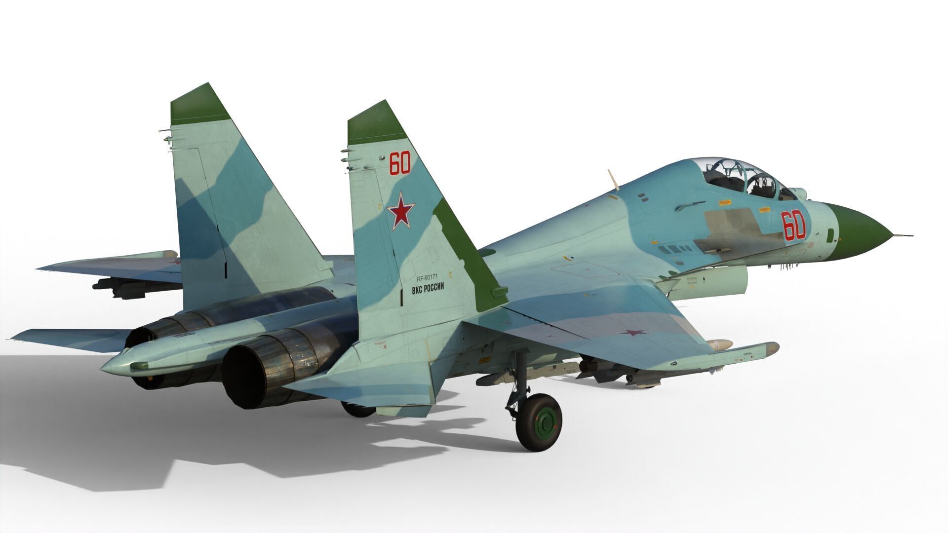 Su-27UB Flanker C 3D model_7