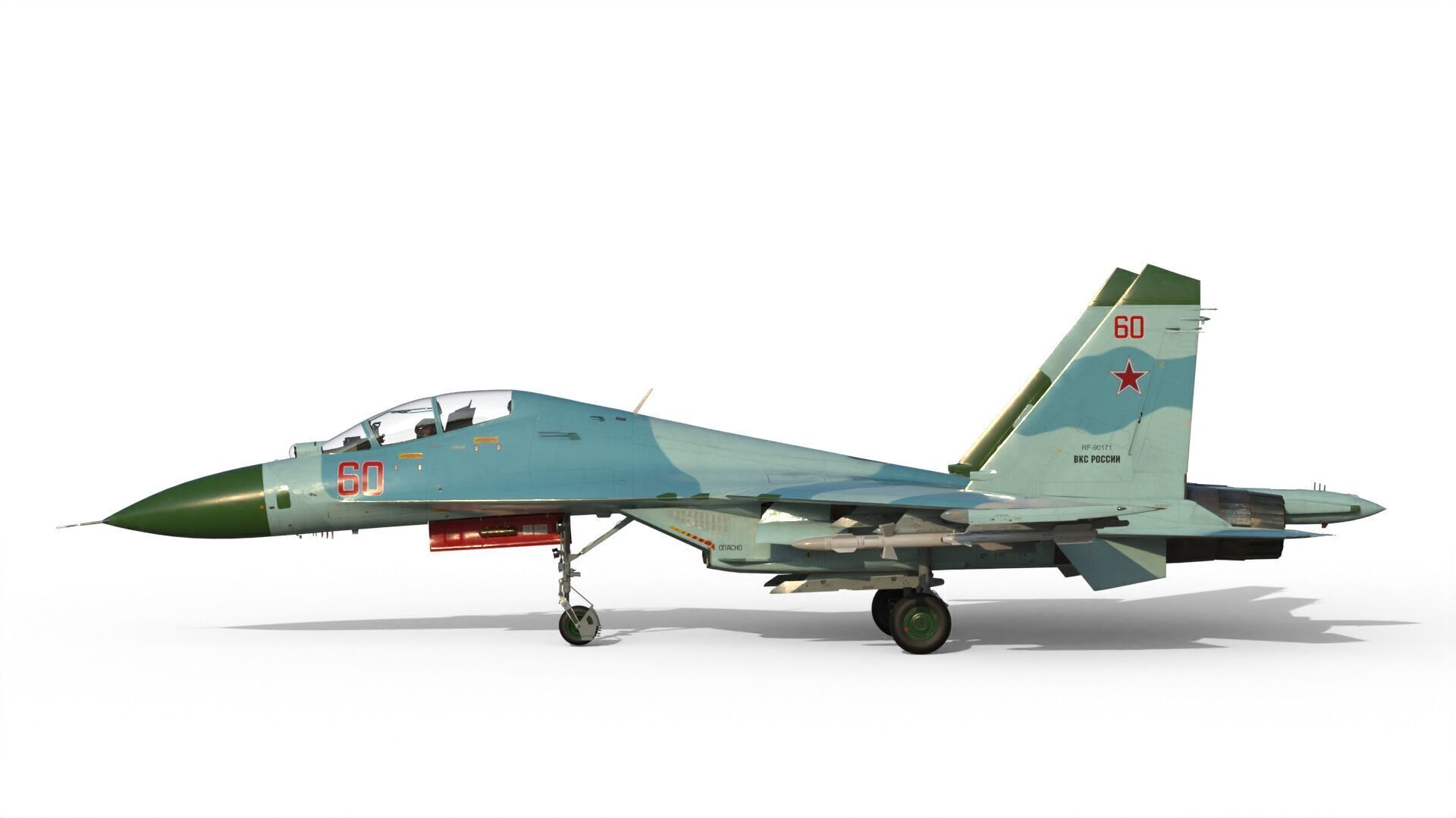 Su-27UB Flanker C 3D model_10