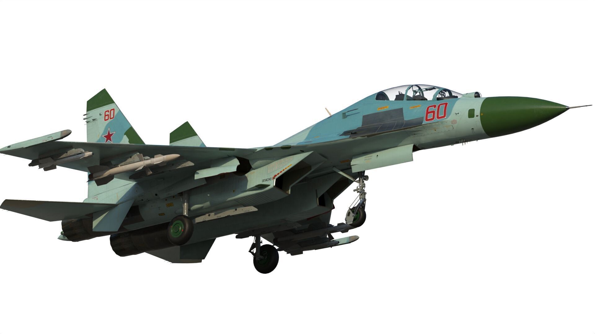 Su-27UB Flanker C 3D model_5