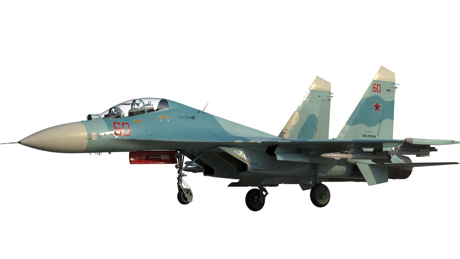 Su-27UB Flanker C 3D model_14