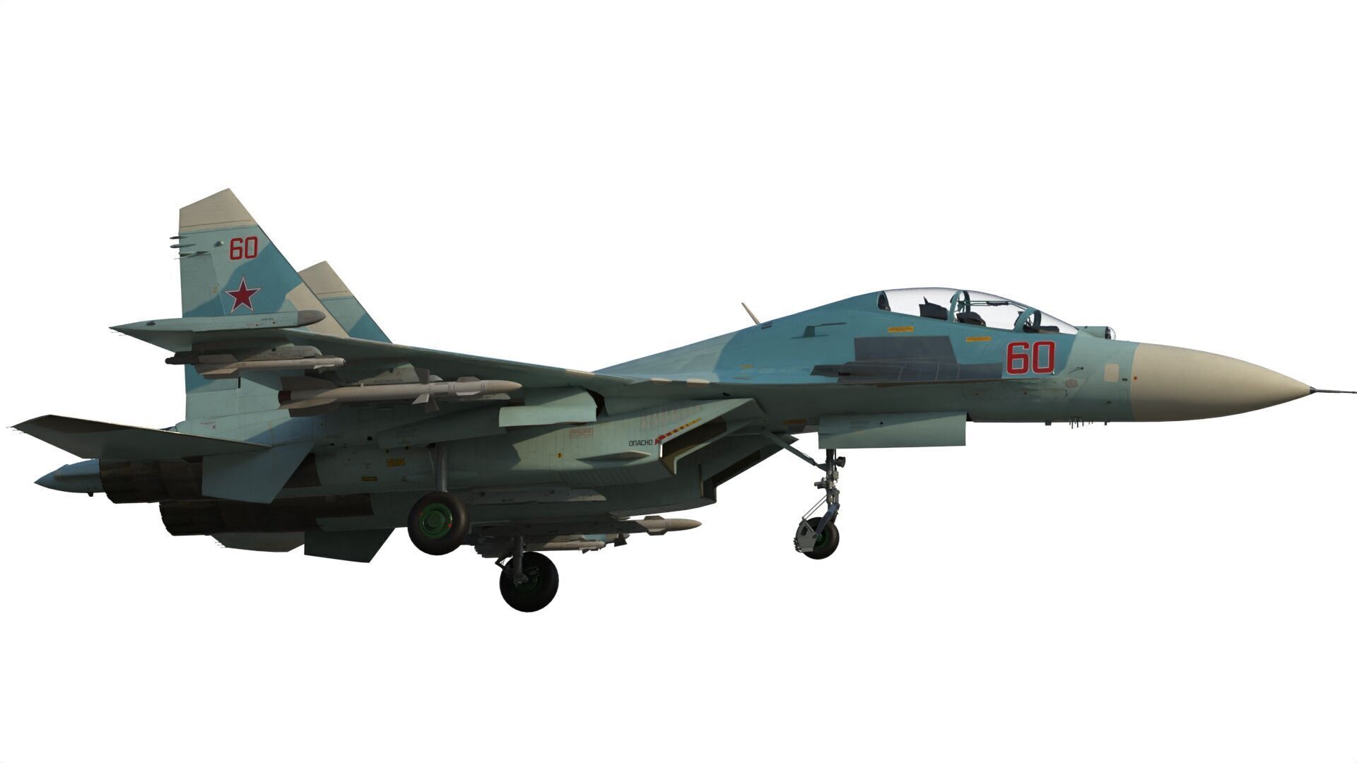 Su-27UB Flanker C 3D model_3