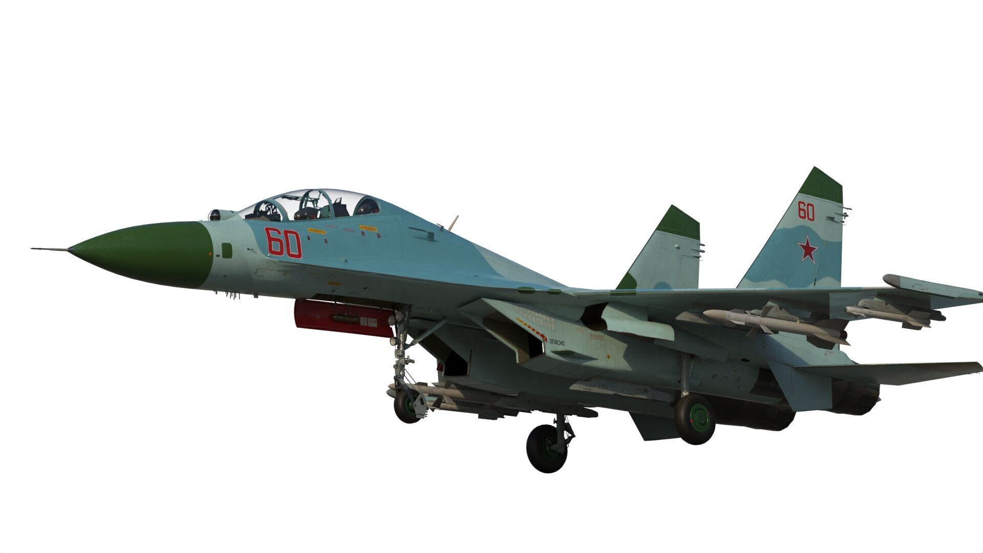 Su-27UB Flanker C 3D model_4