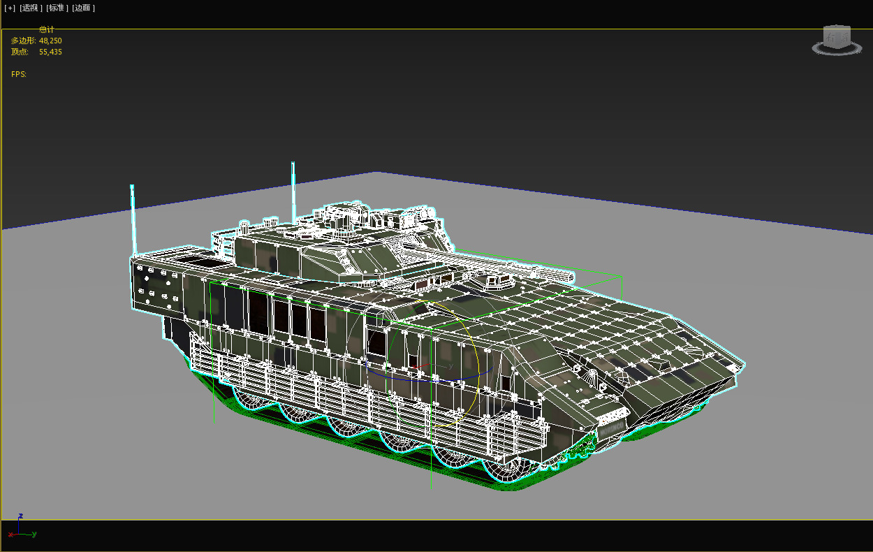 4 coatings of NORINCO GROUP VN20 Heavy Infantry fighting vehicle Low-poly 3D model_25