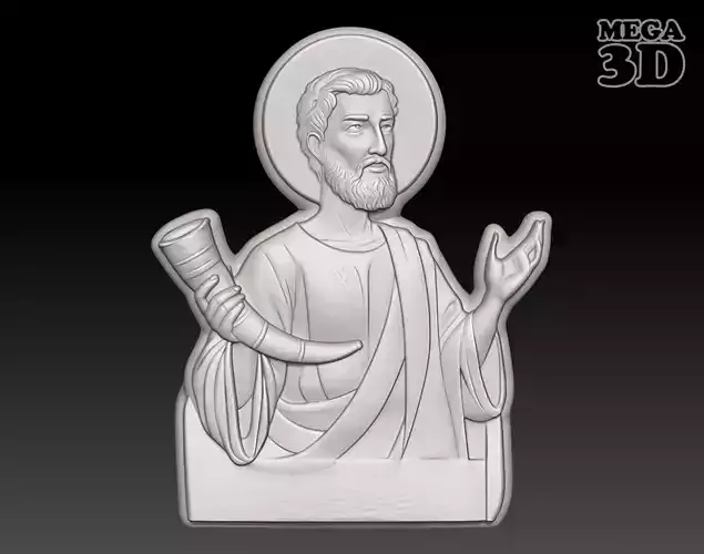 Prophet Samuel - 250516