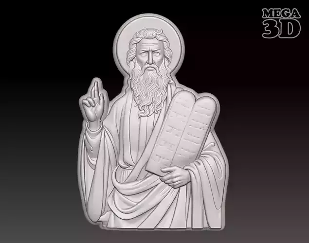 Prophet Moses - 250516