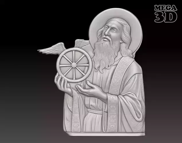 Prophet Ezekiel - 250516