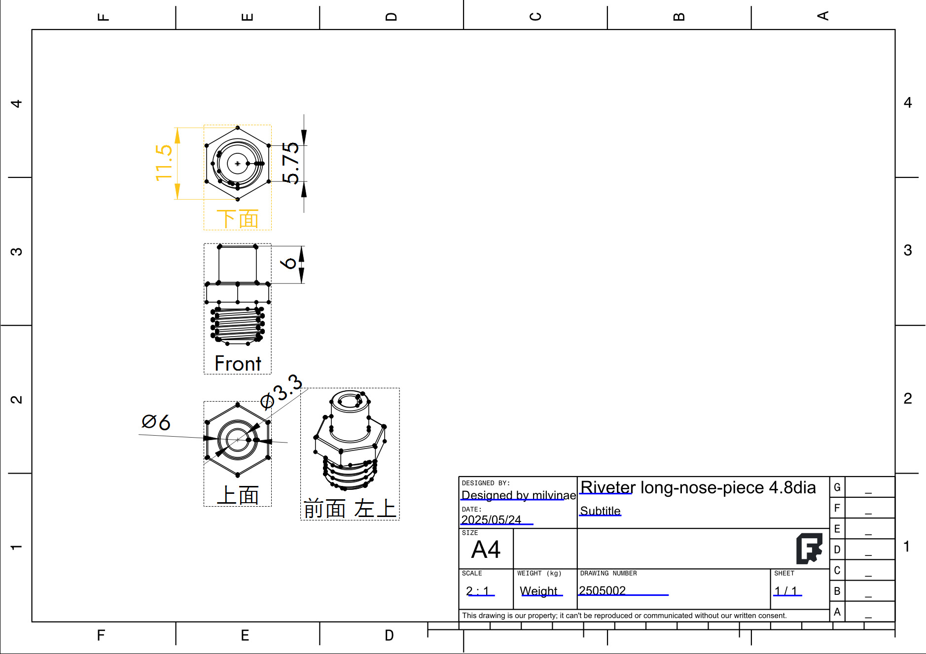 Riveter LOBTEX HR002A long-nose-piece Free 3D print model_3