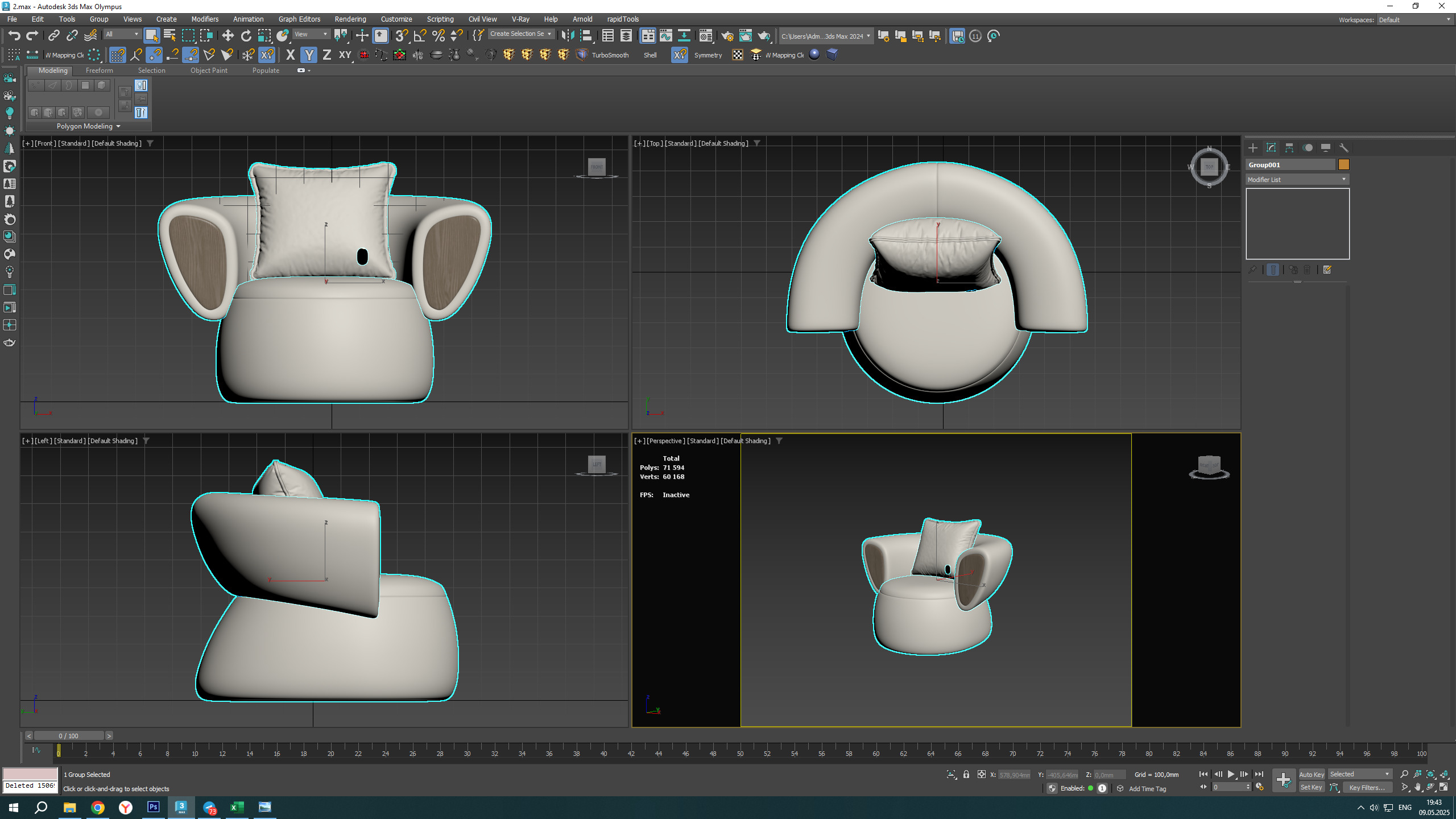 MONE Armchair Low-poly 3D model_7