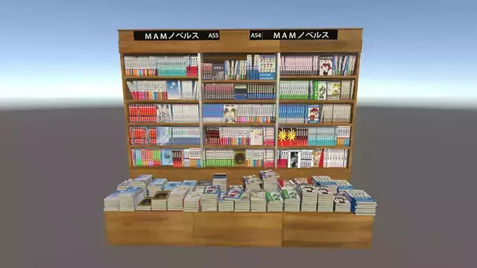 Japanese Book Shelf 1 Unity Ready